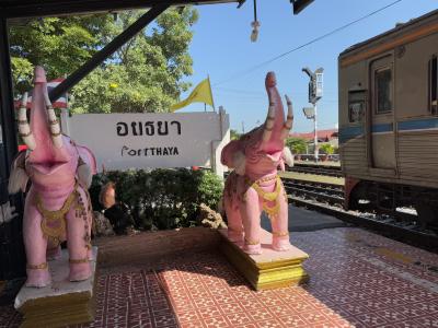 Days of Thailand: Day 3～2024年11月 アユタヤ・トリップ～