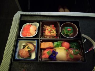 ETA要です　写真は食事のみ