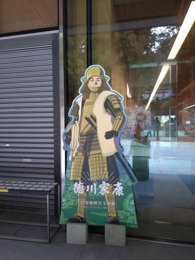 2025.1　初めてきました。日光東照宮  ②