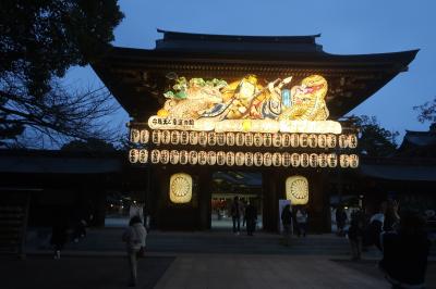 サザン通り歩いて 温泉入って 寒川神社にお参りしてきました