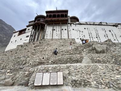 印パ旅行 フンザ その1