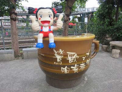 2025年媽祖樣めぐりスタート（龍山寺・鶯歌から5）・・・