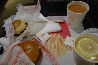 香港で朝マック&マカオ行きフェリーが無い!?スターフェリーへ