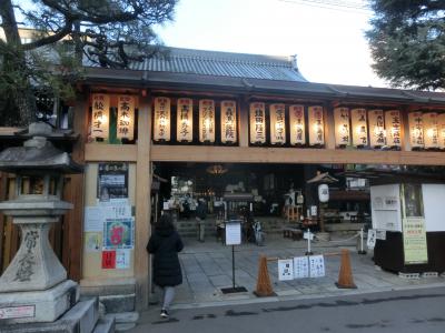 京都で初詣とお礼参り