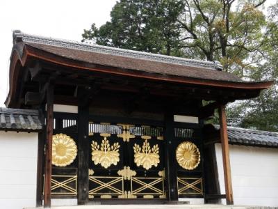 京都花見旅　三日目