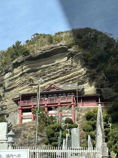 そーだ　館山方面に行ってみよう