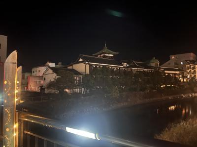 仕事帰りに１泊２日で伊東温泉
