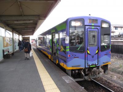 静岡西部遠州鉄道とさわやかの旅(2025.1.19)