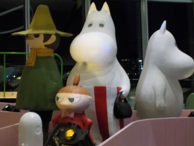 フィンランドヘルシンキへ④郊外にあるヒルトン、エアポートヒルトン宿泊 買い物 帰国