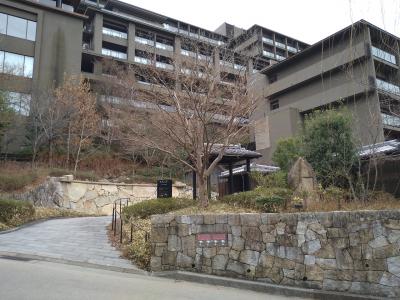 冬の有馬温泉1泊2日親子旅 1日目