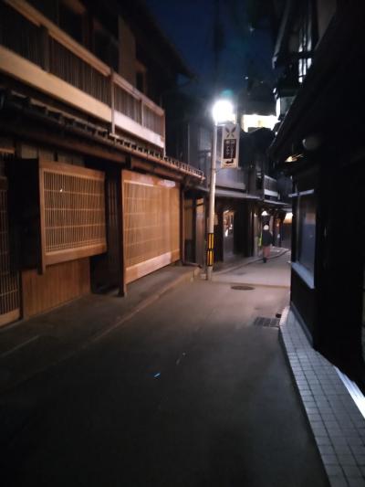 東急ハーベスト有馬温泉1泊2日の親子旅