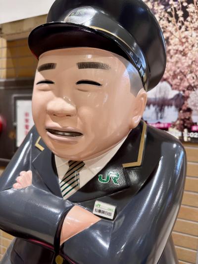 牛タンや～ああ焼きガキや～セリ鍋や【札幌発！どこかにマイルで仙台へ】