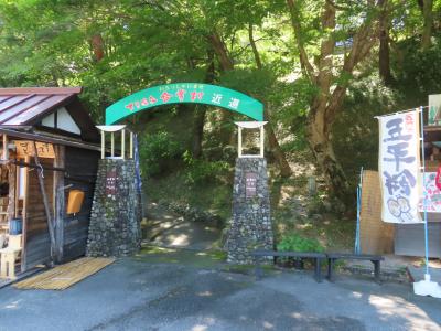 2024お盆休み温泉旅行その1(諏訪湖~下呂温泉~奥飛騨)