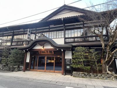 初めての鳥取、岡山 そして島根秘湯めぐり①