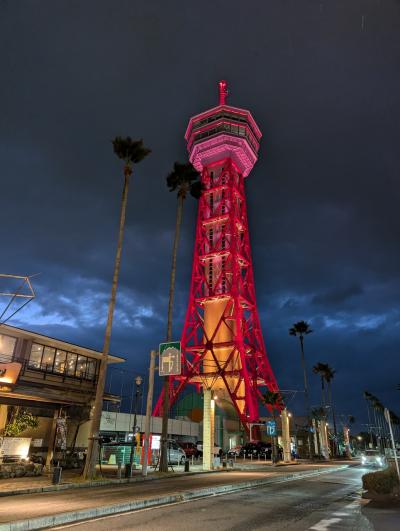 福岡旅行 2泊3日