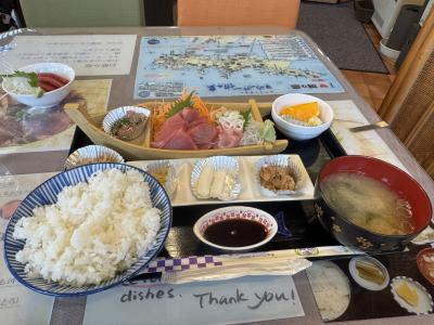 みさきまぐろ切符で行く、三浦半島プチトリップの旅