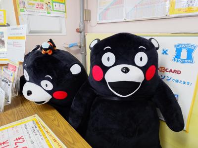 阿蘇山は雪だった