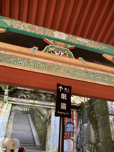 お江戸に行きました。将軍さんにご挨拶