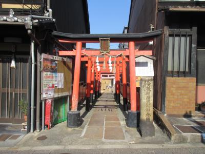 京都・粟田のもみじ　その１