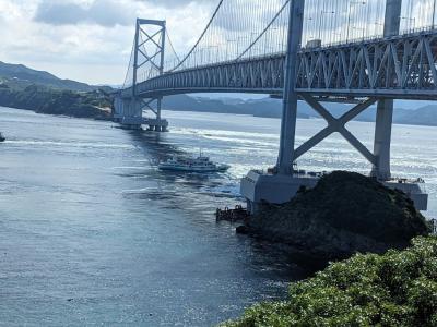 ミステリーツアー　（京都・鳴門・白浜）