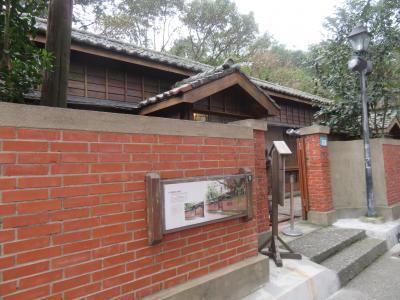 台湾北部は九份だけじゃない（２）