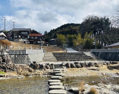 冬の山口ひとり旅vol.1 下関、川棚温泉~長門湯本温泉編