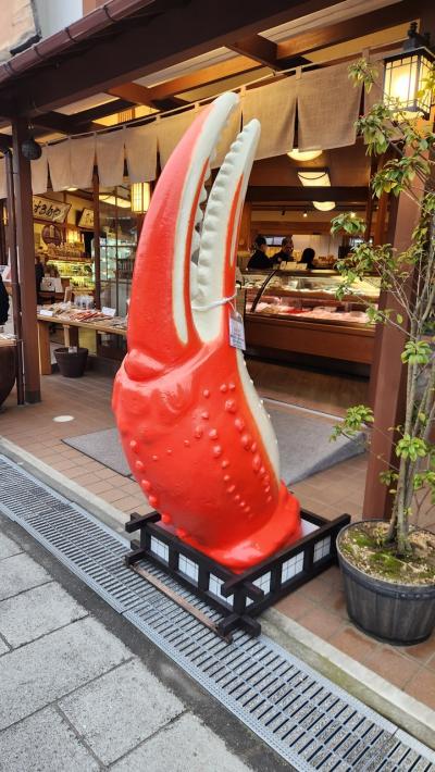 新年会をバスツアーで。