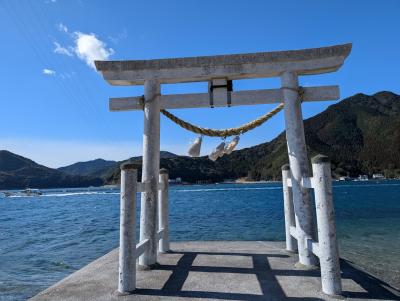 大分旅行3泊4日