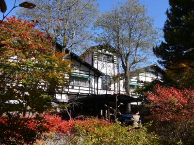 クラシックホテルに泊まってみたい＊万平ホテル編【秋の軽井沢で2泊3日②　紅葉の雲場池からの万平ホテルチェックイン】