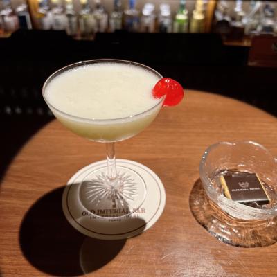 【1/16-17 京都】帝国ホテル東京のバーで一杯ひっかけてから京都へ出張。この時期ならではのスイーツや話題のパン屋へ