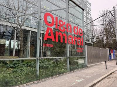 20250206 パリからの手紙 カルティエ財団現代美術館