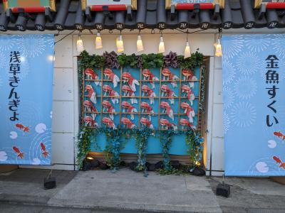 2024GW 浅草をブラブラしました♪*