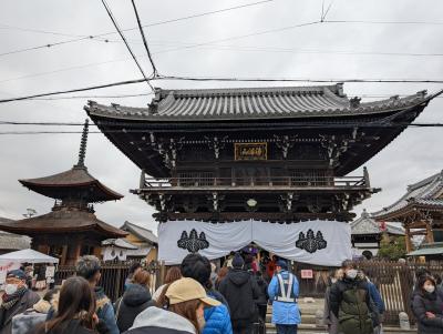 荒子観音寺節分2025