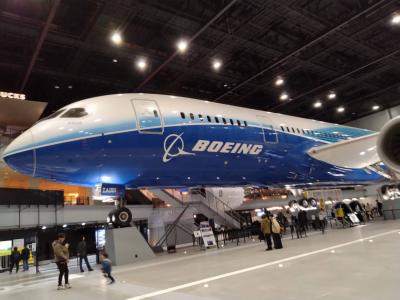 温泉探したらなぜか名古屋空港に行ってた(笑)