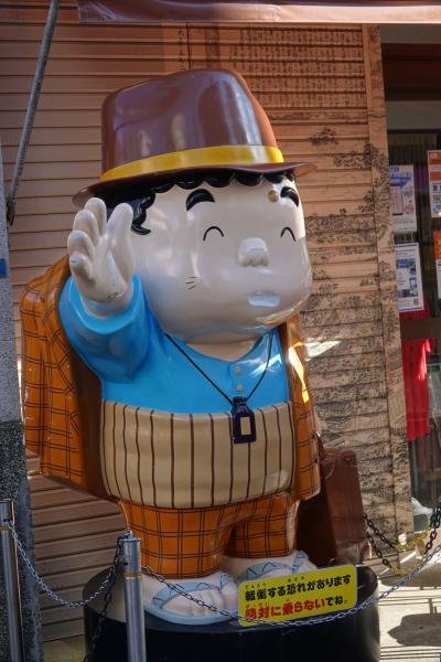 柴又駅前　散歩してみた