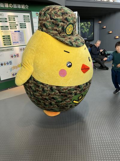 秋の埼玉①（りっくんランド）