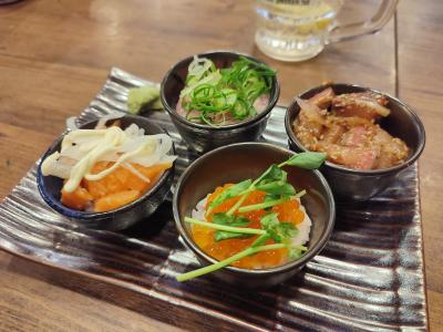 【コットンハーバー】極楽湯のインスパ横浜（INSPA横浜）でゴロゴロしてきたよ～無料バスは使わず