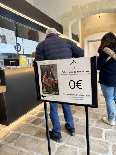 20250207 パリからの手紙 カルナヴァレ博物館