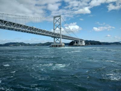 三宮街歩き＆淡路島ドライブ～2日目淡路島までドライブしてうずしおクルーズ