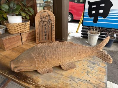 真冬の佐久で温泉三昧