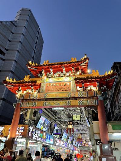 アラカン女子の台湾旅行 1日目