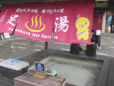 2025年2月　最強寒波の中、霧島もすっごく寒かった　その４　霧島神宮へGO、そして大阪へ