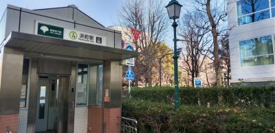 各駅停車　都営新宿線　浜町駅　周辺散策の旅