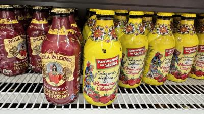 ミラノ郊外のメガスーパーストア