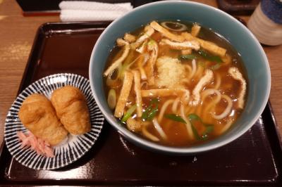 20250211-1 京都 五条の陶器神社、若宮八幡さん寄って→辨慶うどんでたぬきうどんをいただく