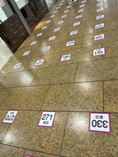 アムールデュ.ショコラ　JR名古屋タカシマヤ　2025年2月