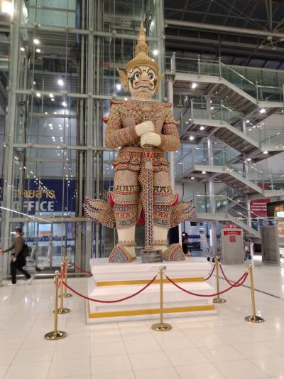 ⑧ ウドンタニーからビエンチャン [上海・バンコク経由] バンコク～上海～成田