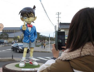 【名探偵コナンに会えるまち】の旅