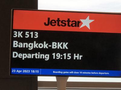 2023年豪州は晩夏～初秋、QANTAS特典航空券の旅 ②｡「ジェットスターアジアでそのままバンコクへ飛んで！」