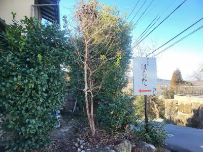 隠れ家レストラン「ひだ牛はらた」